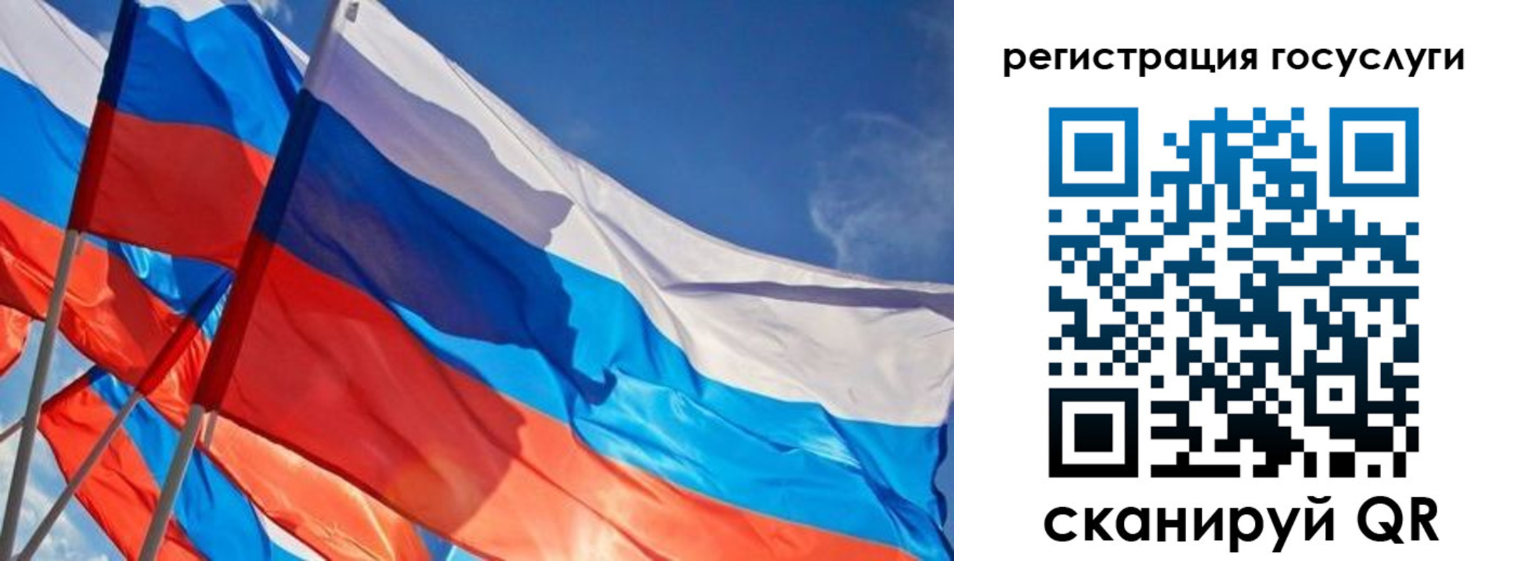 форма 3 в Тайшете